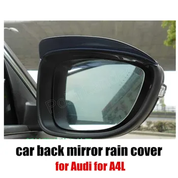 

new 2pcs flexible plastic Car Rearview Mirror Rain Shade Rainproof Blades back mirror eyebrow rain cover for AUDI for A4L 09-12