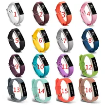 Высокое качество различных цветов мягкий силиконовый Fitbit Alta ремешок на запястье, Браслет замена часов аксессуары