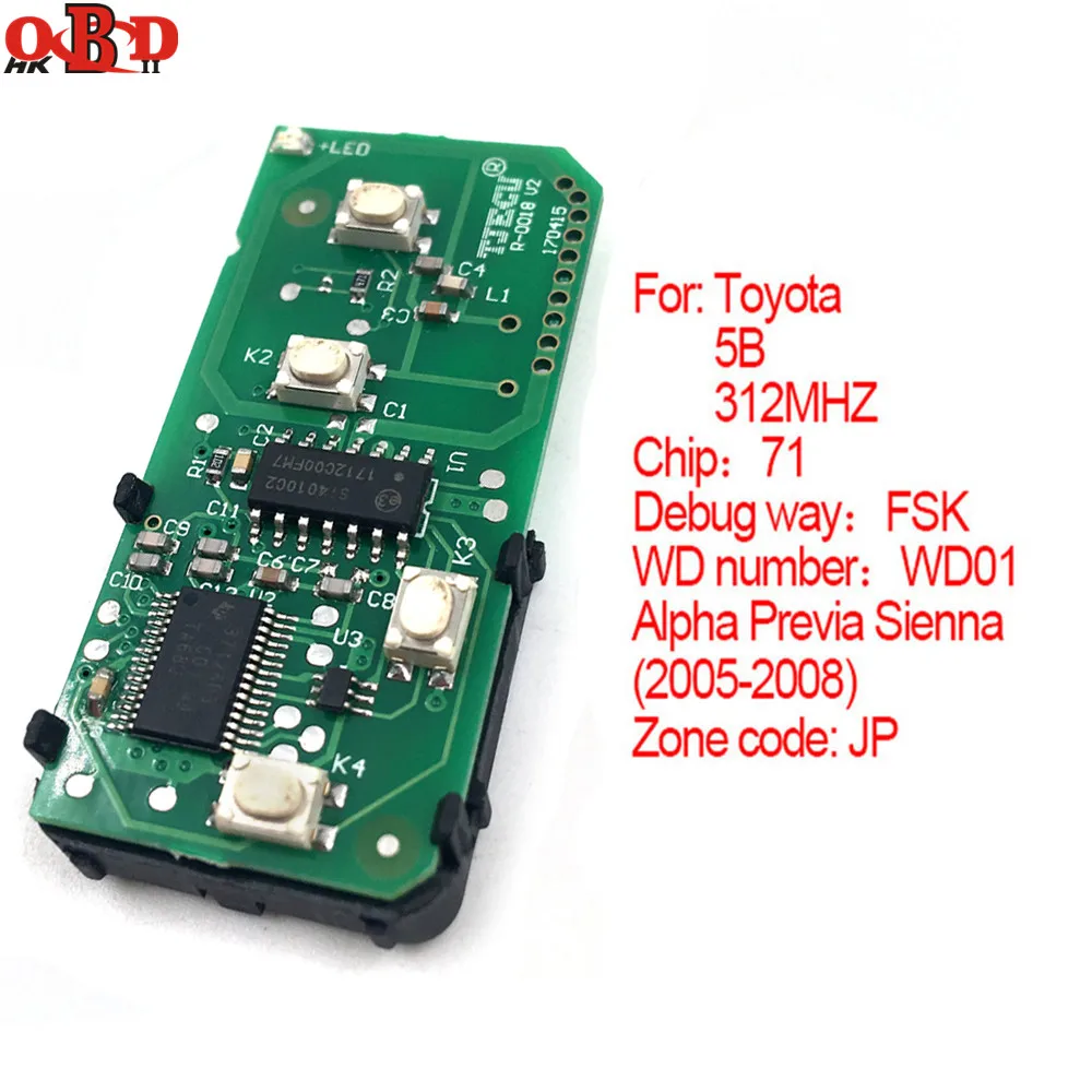 HKOBDII 4/5 кнопки умная Удаленная панель 312 МГц(271451-6221 JP) для Toyota 2005-2008(JP) Alpha Previa Sienna WD01 чип 71