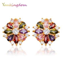 Бренд yunkingdom серьги-гвоздики для женщин золото из цветного циркона, хрусталя серьги женские, ювилирные изделия с подарочной коробкой ALP0138