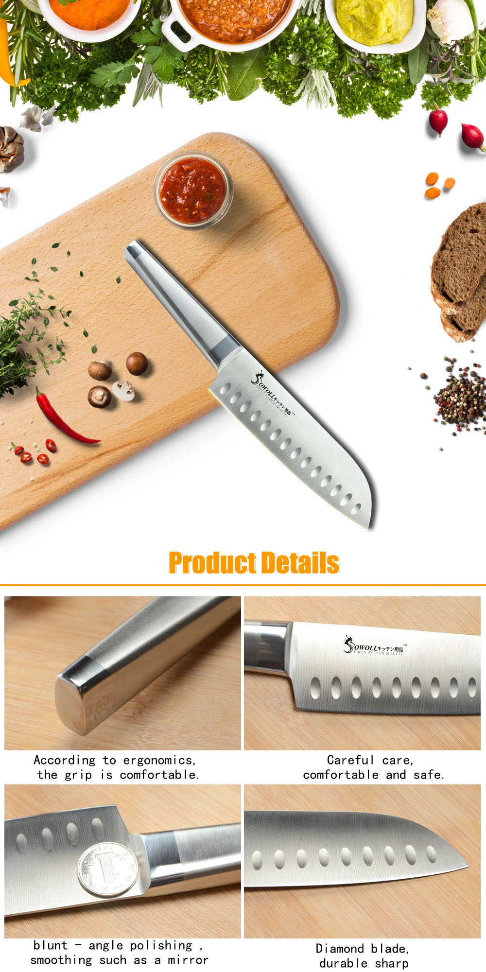 SOWOLL, профессиональный японский нож сантоку, Высокоуглеродистый антипригарный острый нож, кухонный нож 7Cr17mov 58HRC, поварской нож