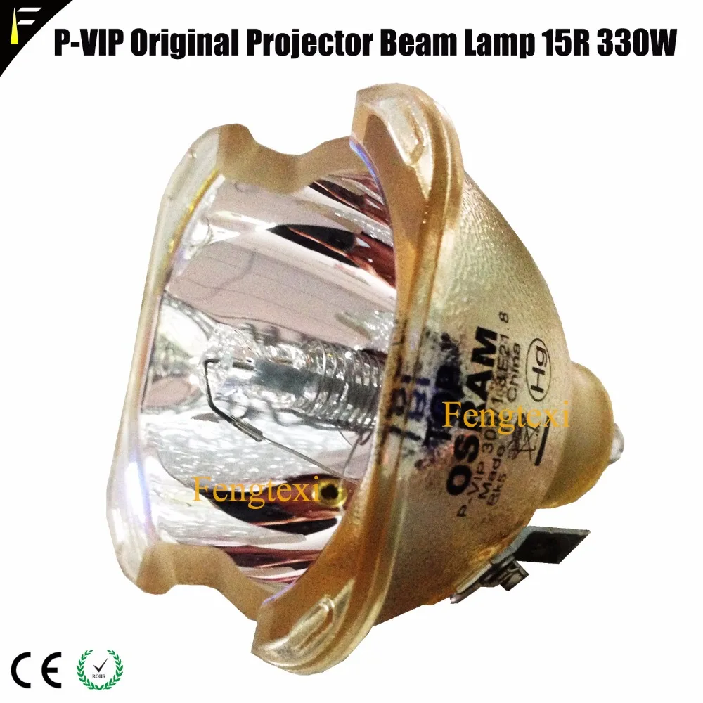 

Original Stage Beam VIP Osr-ram Lamp 15R/R15 300w Lampara Foco Cabeza Robotica Movil 15r Beam Scanner Bulb