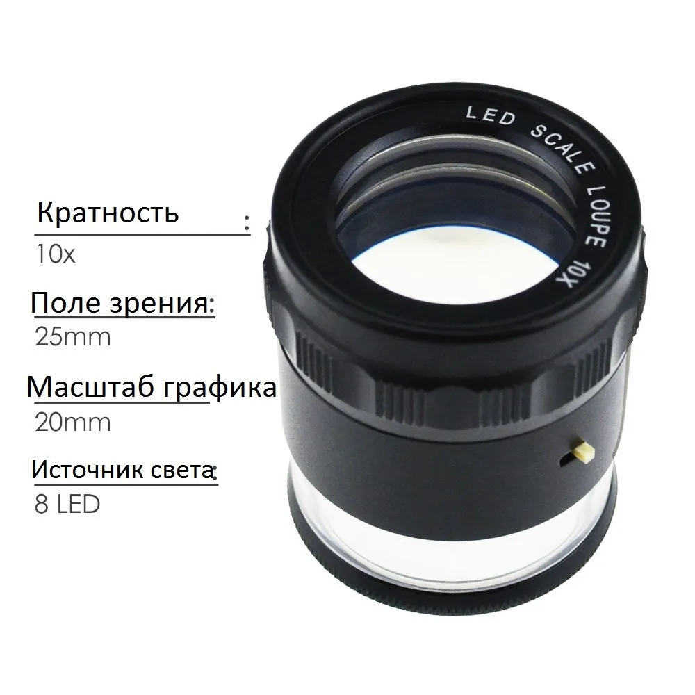 CLMG-7173-LED_12