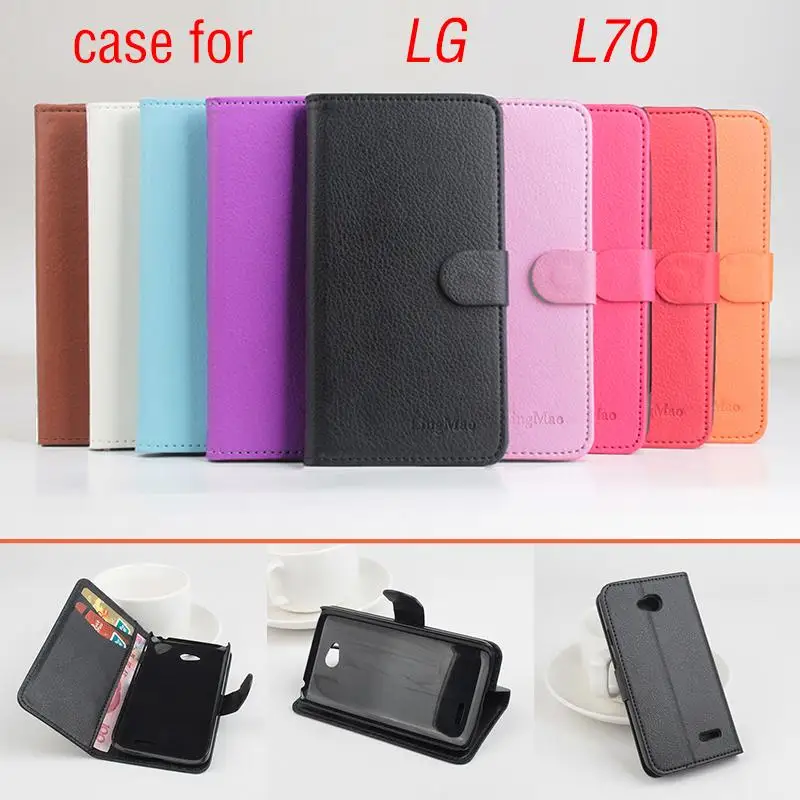 

Phone case for LG L70 About Flip Cover Mobile Phone Bags.Lingmao Brand Hot Sale Factory price.