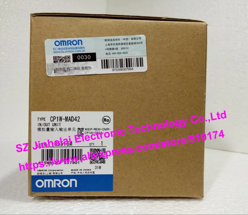 

New and original CP1W-MAD42 OMRON PLC Analog input/output unit
