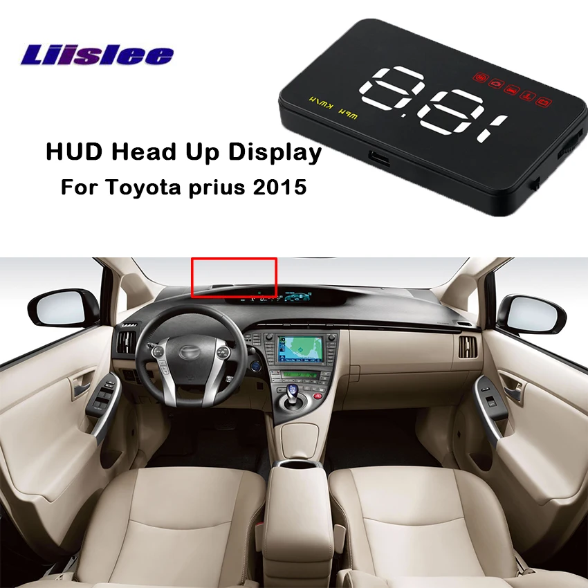 LiisleeสำหรับToyota Prius 2015รถLooked Up Displayโปรเจคเตอร์อัจฉริยะ