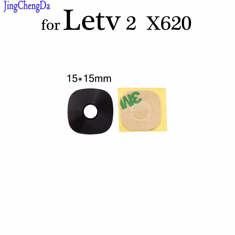 JT-025