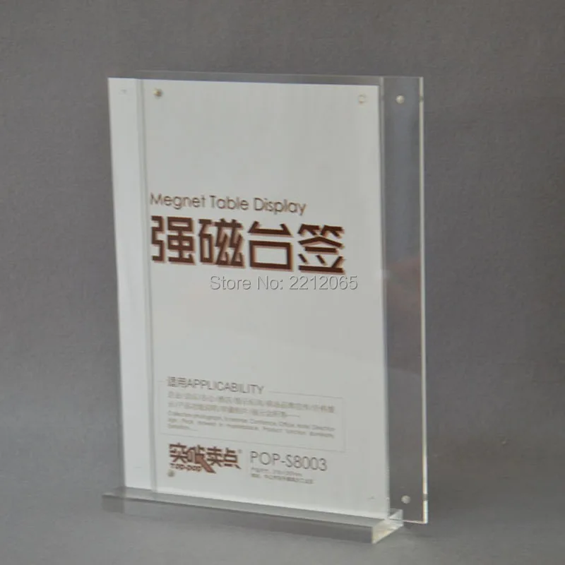 counter magnetic menu stands