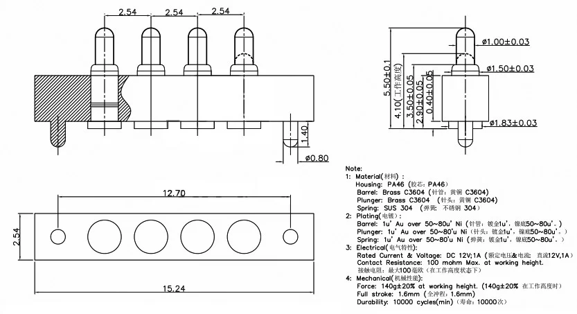 Tangda пружинный контакт Пружинные контакты SMT/SMD разъем 1,83*5,5 мм текущий pin-код штыревой Контакт Аккумулятора расстояние 2,54 мм(PH) 4p 4pin умные часы 2,54 2,5 1,83 5,5 A