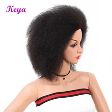 Keya 6 дюймов короткий афро кудрявый прямой парик синтетические парики высокотемпературные тканевые крылья для черных женщин