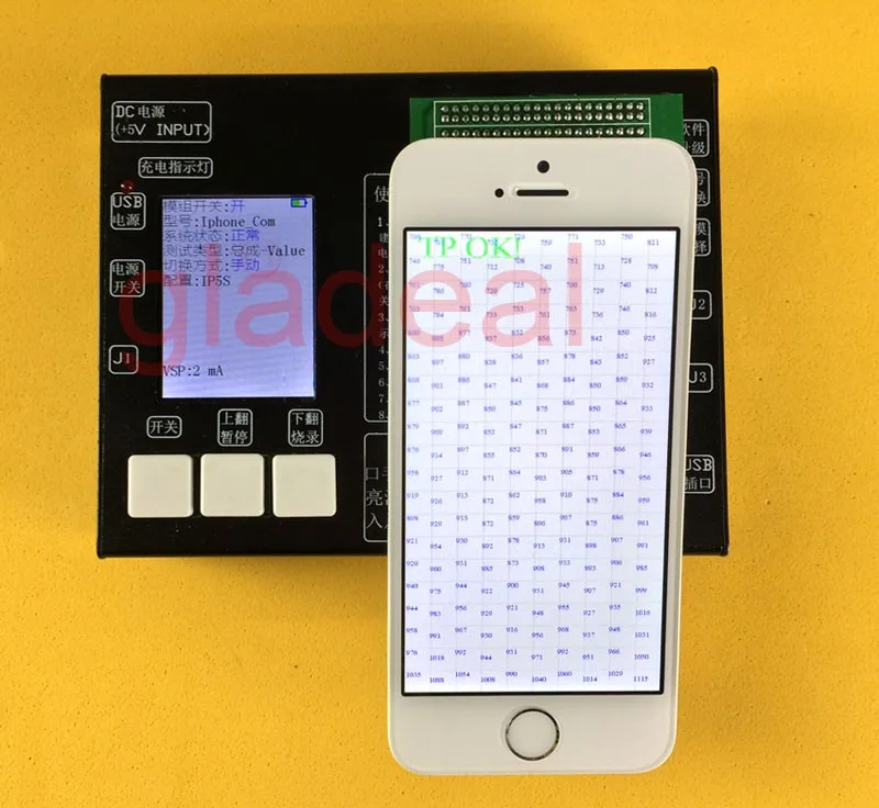 Latest LCD tester-800-4