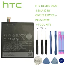 HTC Original High Quality B0PJX100 BOPJX100 Battery For HTC DESIRE D828 828U 828W One E9 E9w E9+ Plus E9PW Battery 2800mAh+tool