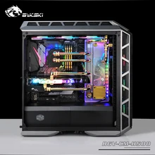 Bykski Waterway Board Deflector Water Cooling Program Channel Board RBW Lighting For CoolerMaster H500P Case RGV-CM-H500
