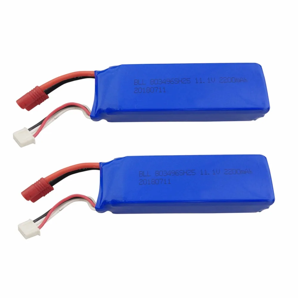 

2PCS 11.1V 2200mAh lithium battery for BAYANGTOYS X16 X21 four-axis UAV spare battery