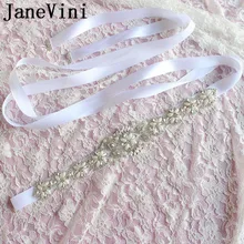 JaneVini роскошный с бисером пояс невесты, свадебное платье, спортивная лента для подружки невесты жемчуга и кристаллы для свадьбы Украшенный ремень халат ремень известного бренда