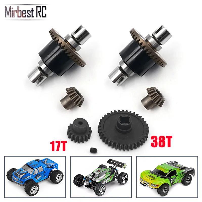 A949 A949-32 двигателя для Wltoys A949 A959 A969 A979 1/18 RC Запасные части для автомобиля обновление металлического редуктора дифференциальный A949-23 A949-24 - Цвет: Светло-серый