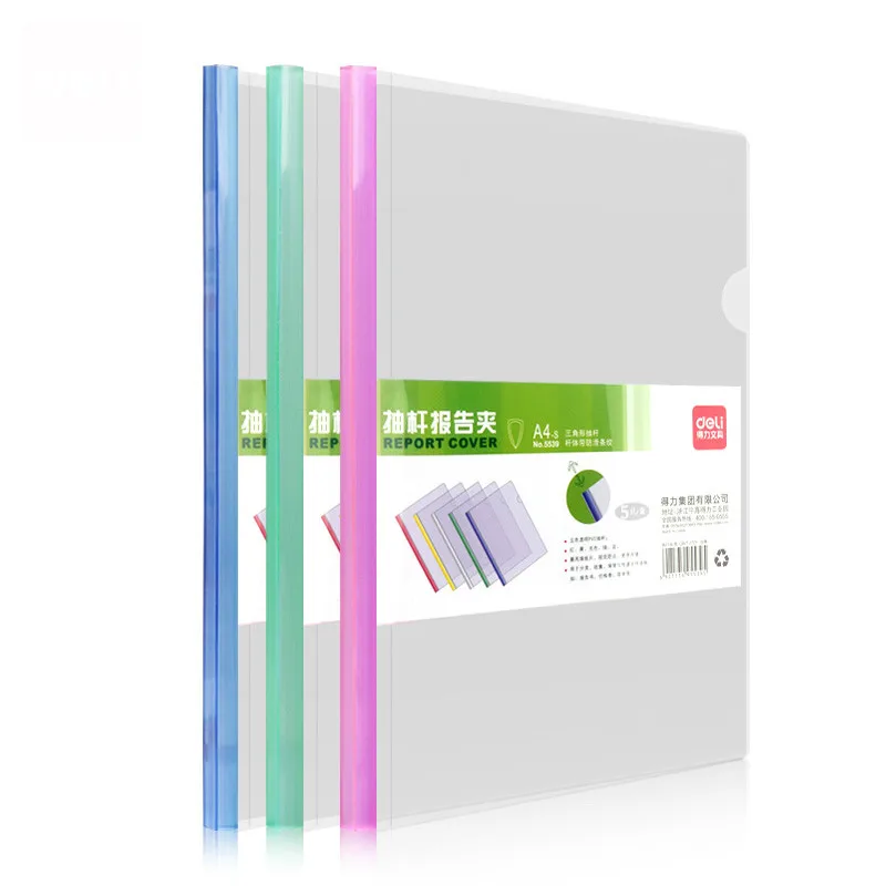

Deli PP Report Cover Spine Bar Holder Transparent File Folders Filing Product A4 for Student Study Exercise Book Document Paper