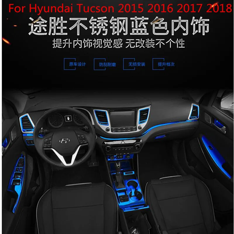 

For Hyundai Tucson 2015 2016 2017 2018,High-quality stainless steel Interior trim sequins (blue), dashboard trim Car-Styling