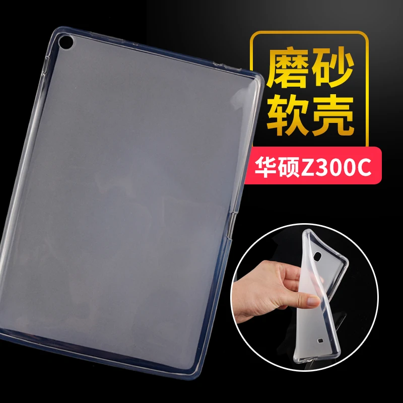 Case For ASUS ZenPad 8.0 Z380C Z380KL, GARUNK Transparent Slim Soft TPU