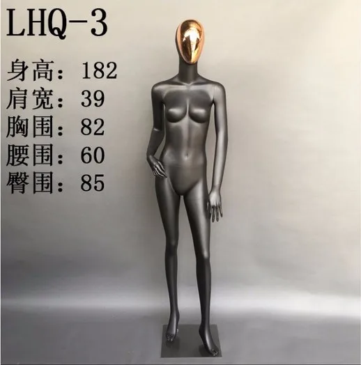 Высокое качество Новое поступление женский манекен из стекловолокна модель всего тела сделано в Китае