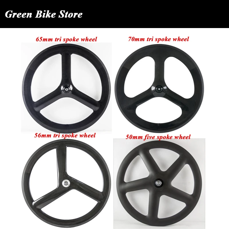 Tri spoke fixie Clearance