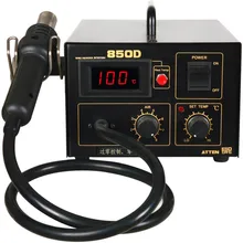 Высокое качество AliExpress усовершенствованная цифровая паяльная станция ESD горячего воздуха паяльная станция горячий воздушный пистолет