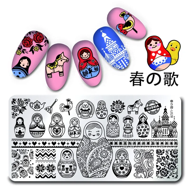 1Pc Rectangle font b Nail b font Art Stamp Template Russian Doll Pattern font b Nail