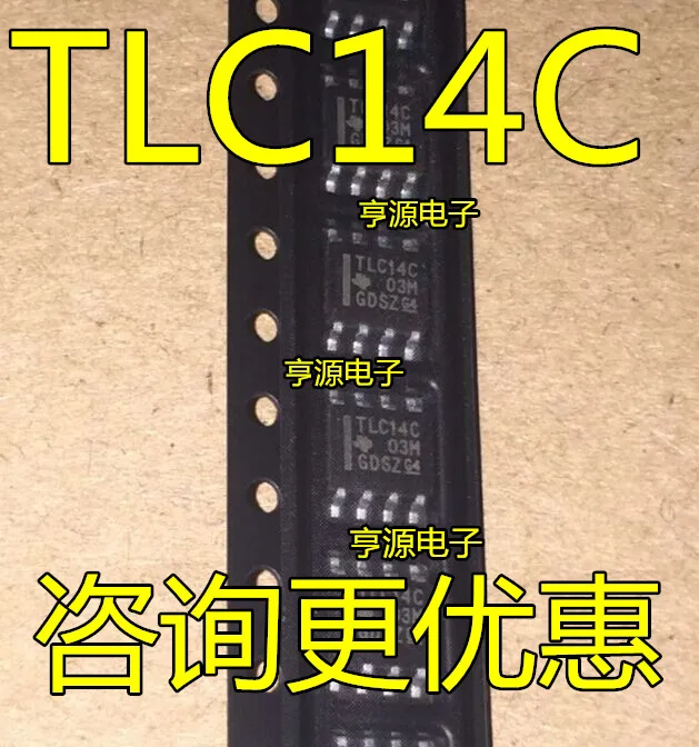 Оригинальный точечный фильтр IC TLC14CDR TLC14CD TLC14C SOP-8 большое количество цены |