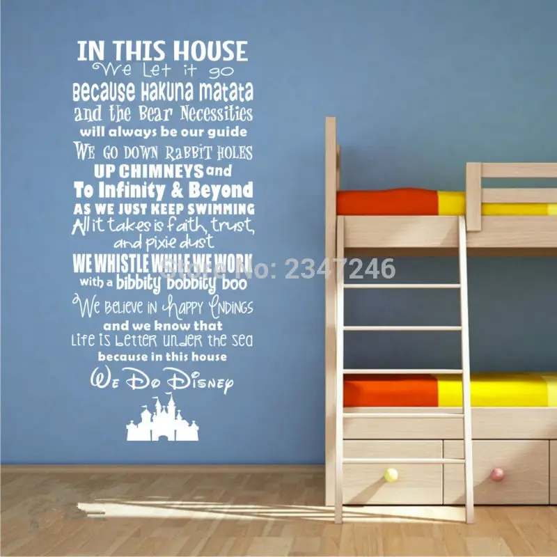 Online Get Cheap House Rules -Aliexpress.com | Alibaba Group