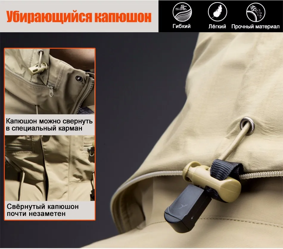 jacket_10