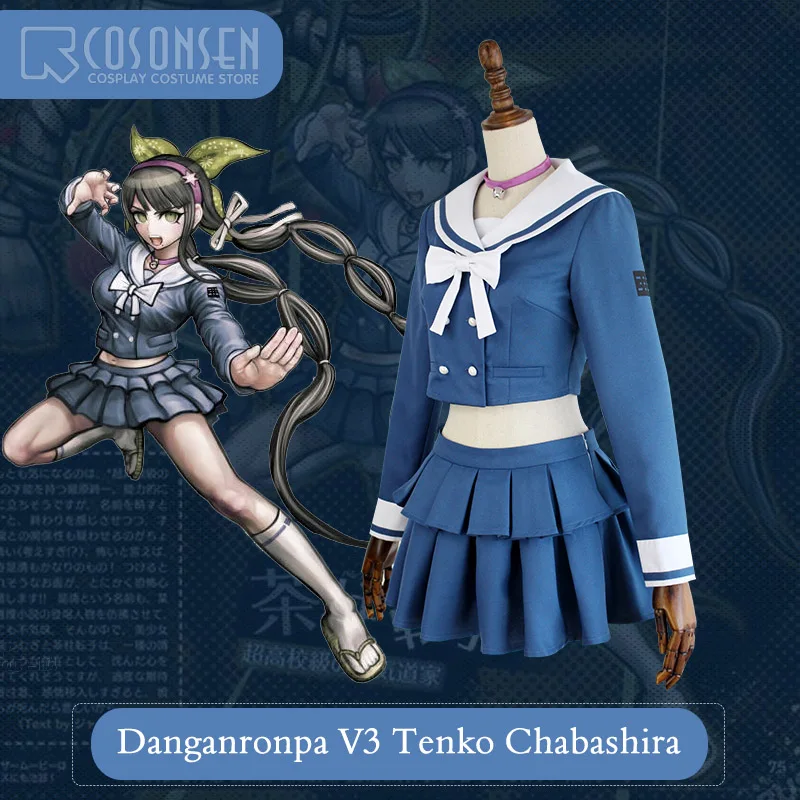 Костюм для косплея ONSEN New DanganRonpa V3 тенко чабашира данганронпа костюм на Хэллоуин
