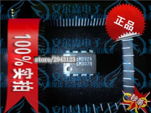 

1PCS LM307N LM307 LM307AN DIP-8