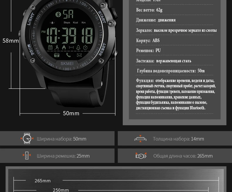 1321-Russian_16