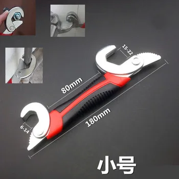 

2Pcs Adjustable Wrench Set Universal Grip Quick Spanner Durable Repair Tools Drop Shipping