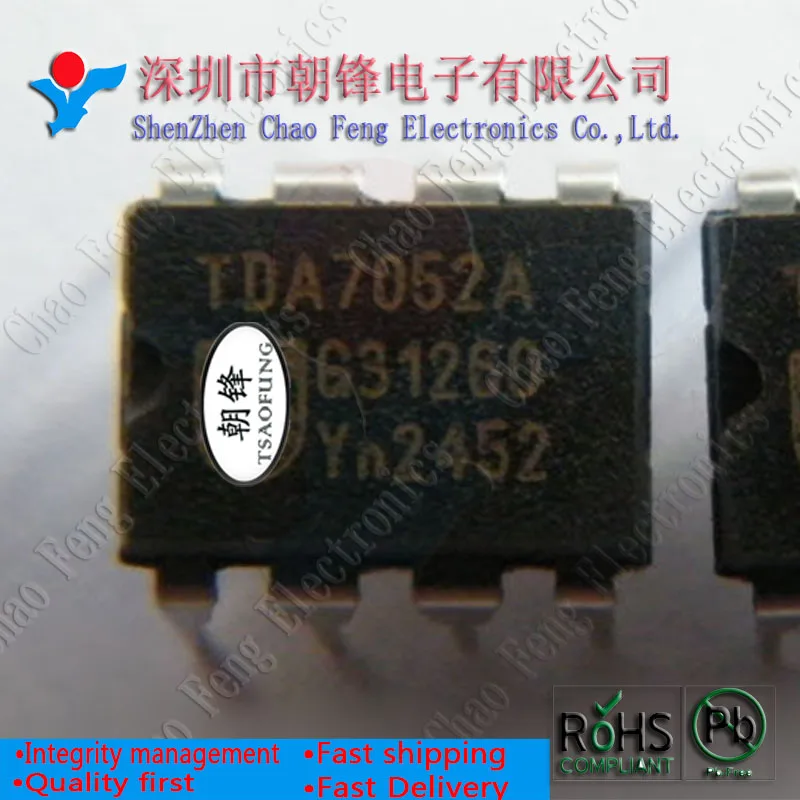 TDA3810 TDA3827 TDA8341 TDA9808 TDA8199 TDA7314S TDA7073A TDA7052A TDA7052 TDA2822D TDA2822M TDA2822S TDA7267|Запасные части| |