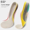 EiD PVC Orthopedic Insoles Orthotics flat foot Health Sole Pad for Shoes insert Arch Support pad for plantar fasciitis Feet Care ► Photo 2/6