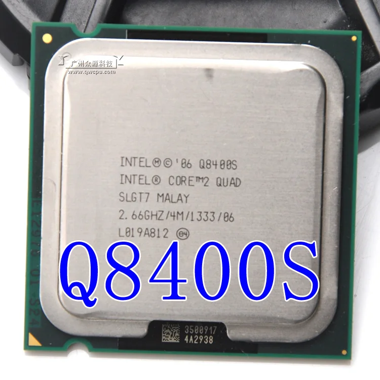 Lntel Core 2 Quad Q8400S 2,66G/4 M/65 W/quad core LGA 775(Рабочая