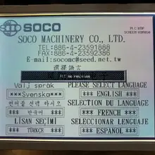 10,4 дюймовый KCB104VG2CA-A43 ЖК-экран