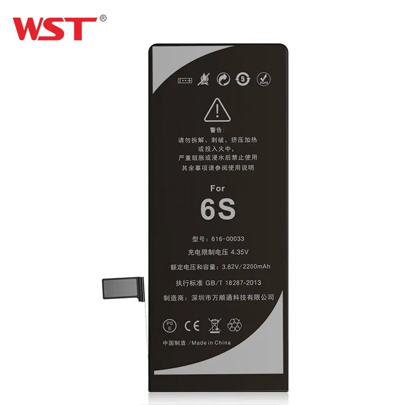 WST аккумулятор для Apple iPhone 6S высокой емкости 2200mAh сменные батареи для iPhone6S с бесплатными инструментами стикер