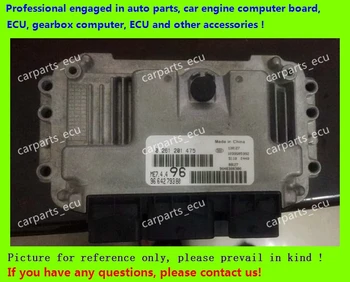 

0261201475/For Chery car engine computer board/Electronic Control Unit/Dongfeng Peugeot/0261201475 9664279380