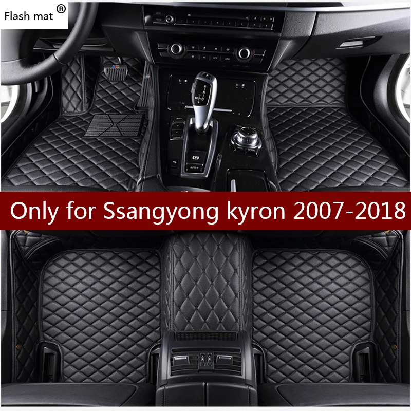 Flash Mat кожаные автомобильные коврики для Ssangyong kyron 2007- пользовательские коврик для ног автомобильный коврик автомобиля чехлы