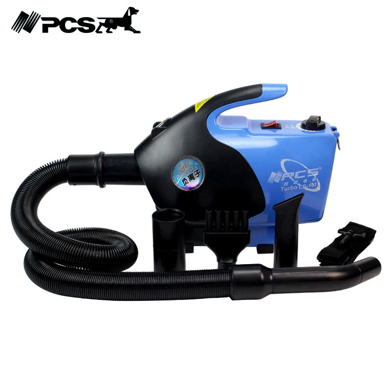 

New Low Noice  2600W Anion Pet Dryer
