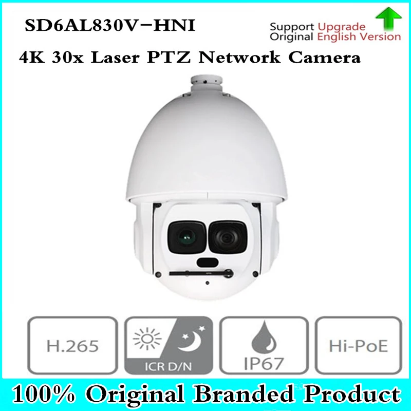 DH PTZ сетевая камера SD6AL830V HNI 4 К 30x Лазерная 12 МП Поддержка Здравствуйте PoE ИК
