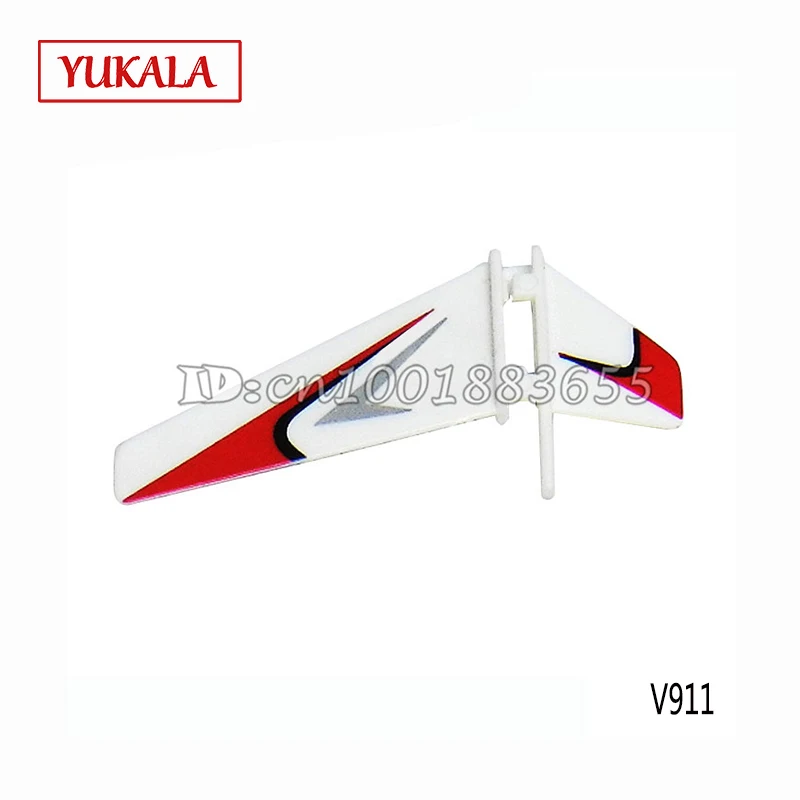 Trasporto Libero + Wholesale Wl V911 Ricambi Coda Equilibrio Ala (Red) V911-03 V911-3 Per Wl V911 2.4G 4Ch Rc Helicopter