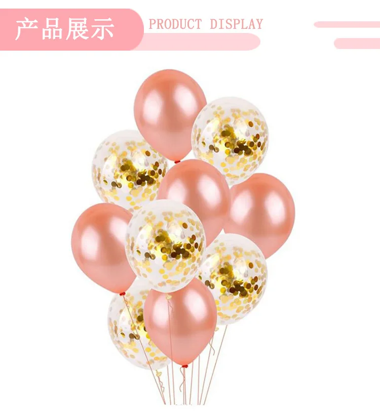 亮片气球_02 - 副本.jpg