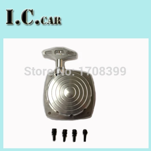 CNC metal pull starter for 26cc 29cc engine for 1 5 rovan baja km hpi Free