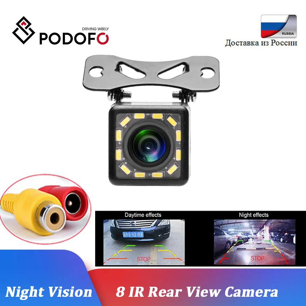 12 LED HD Car Rear View Camera Auto Parking Reverse Backup Camera Night VisionSL