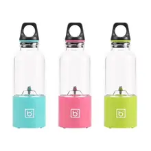 Bingo соковыжималка Чашка 500 мл Портативный USB Соковыжималка Блендер с 4 лезвиями