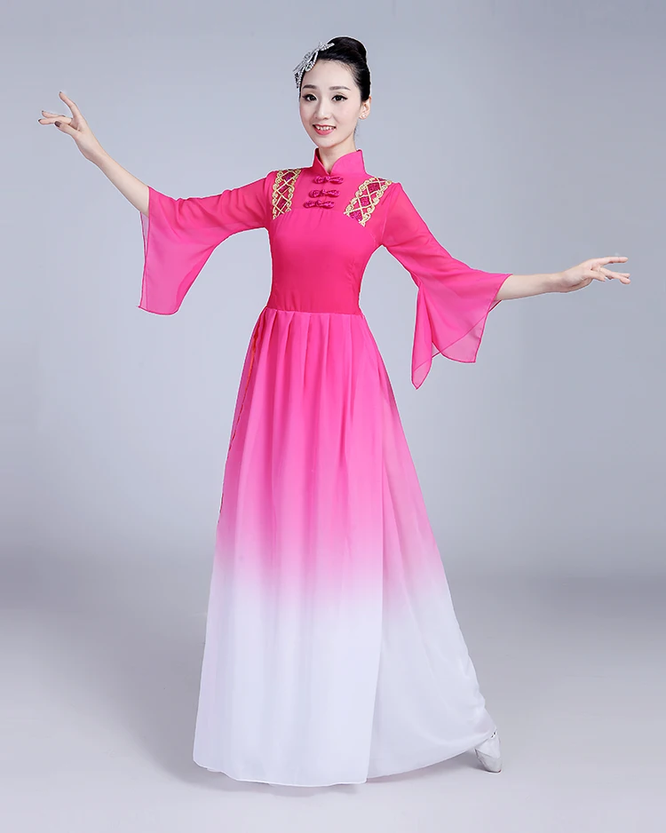 Дизайн Yangko танцевальный костюм женский зонтик представления национальный танец одежда классические костюмы китайский народный танец