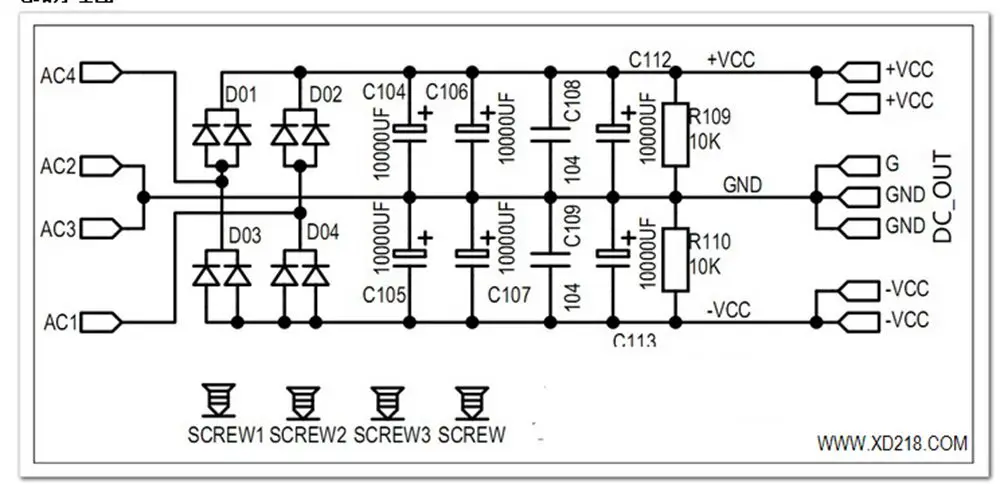 Схемы блока питания усилителей мощности. Схема Hi end блок питания усилителя мощности. Источник питания на схеме усилителя. Блок питания для усилителя 2х25v. Трансформаторный блок питания УМЗЧ.